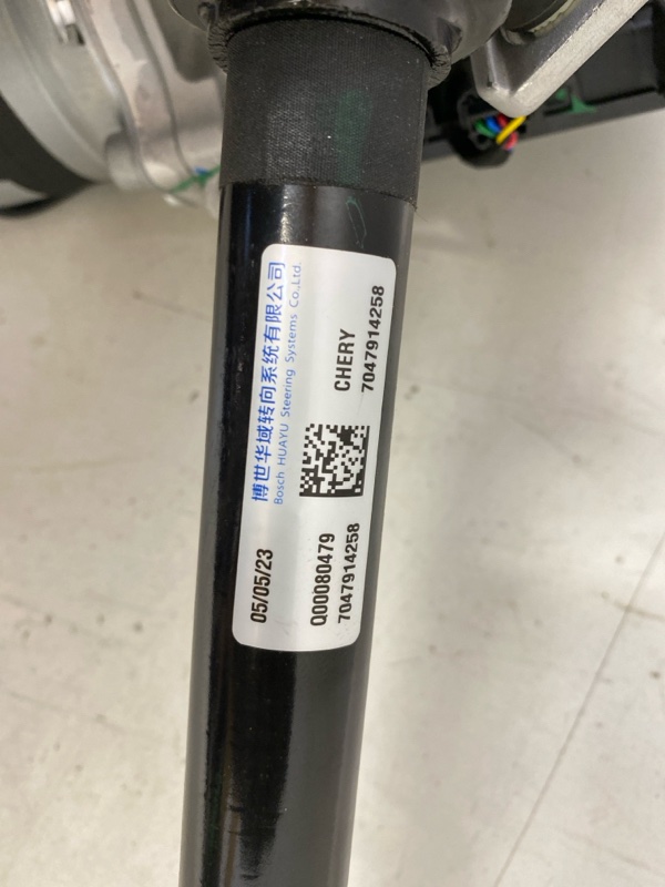 Колонка рулевая