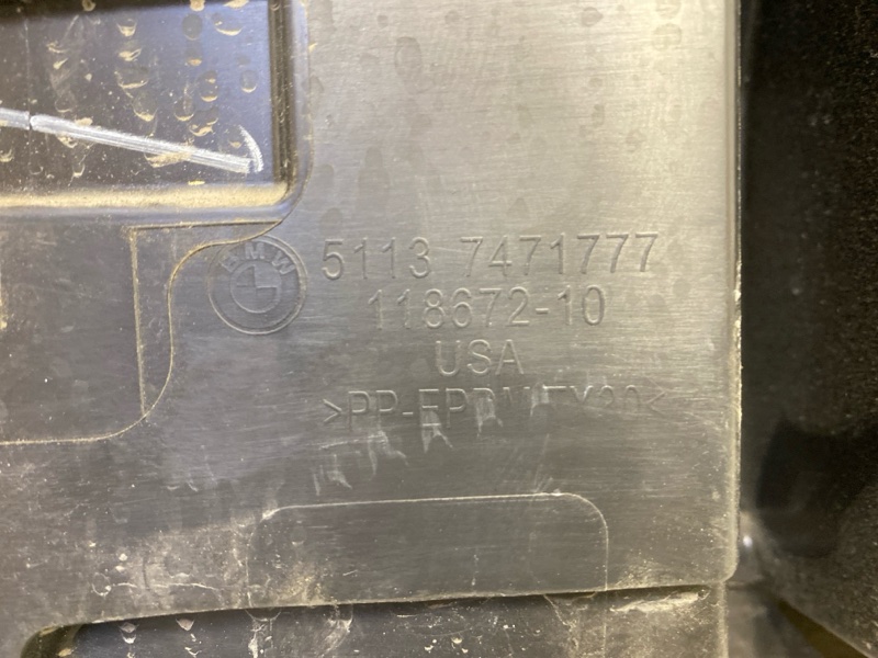 Накладка крышки багажника