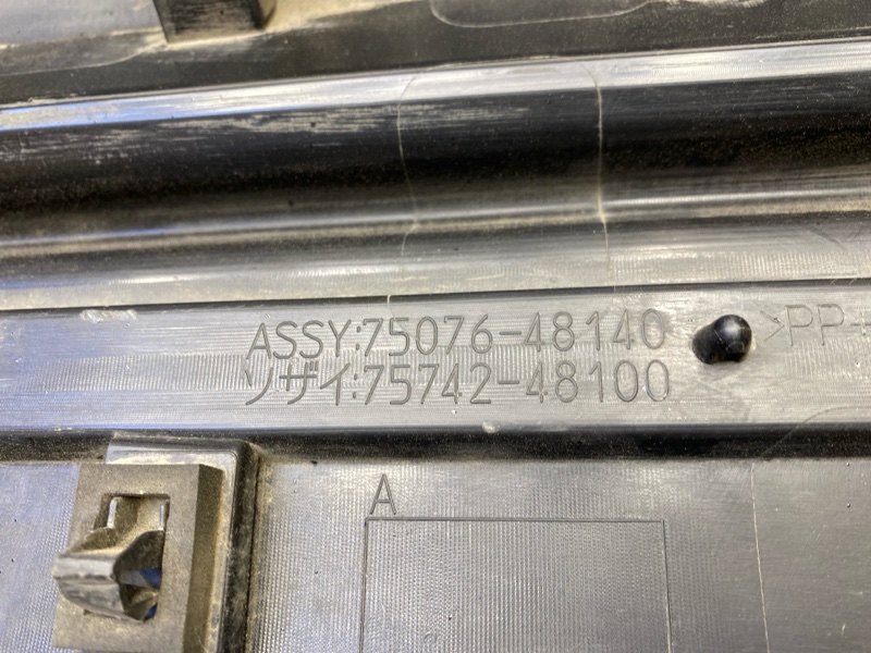 Молдинг двери