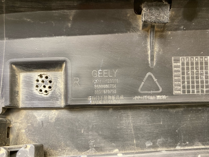 Молдинг двери