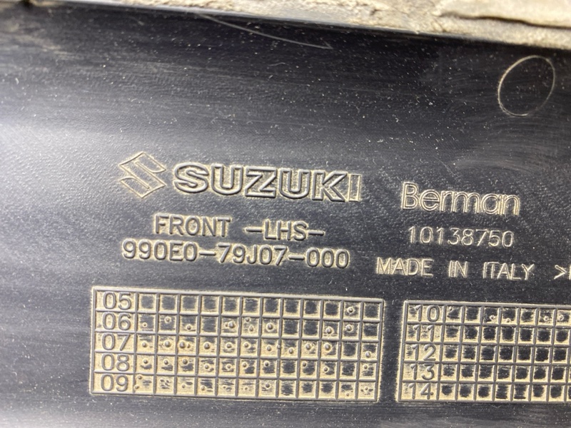 Молдинг двери