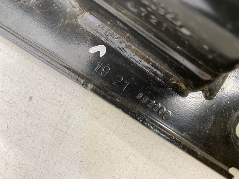 Усилитель переднего бампера