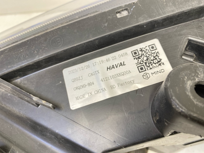 Фара правая