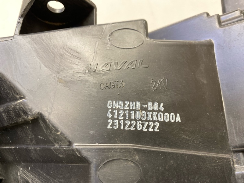 Фара правая