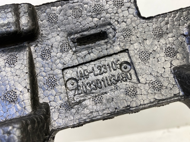 Наполнитель переднего бампера