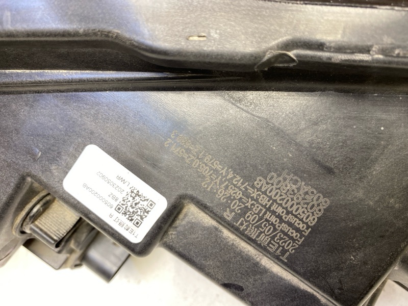 Фара правая