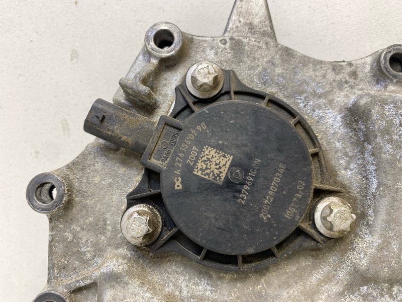 Крышка двигателя передняя