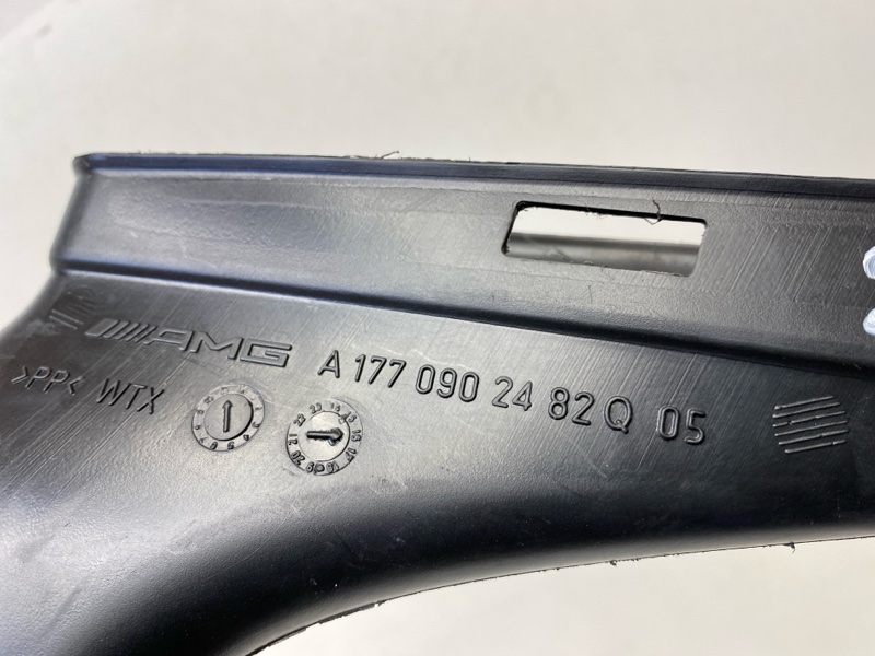 Воздуховод