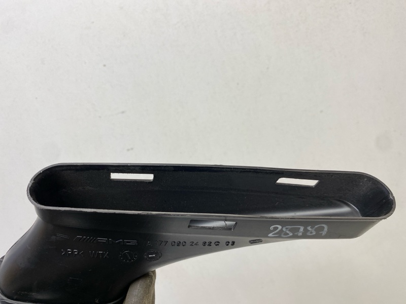 Воздуховод