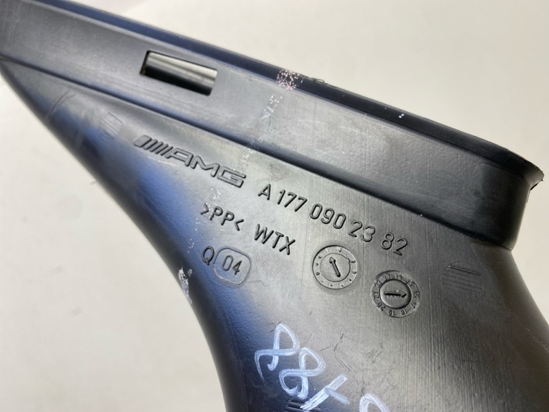 Воздуховод