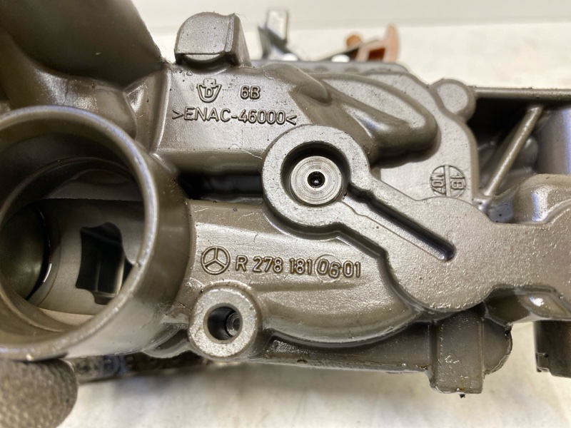 Насос масляный