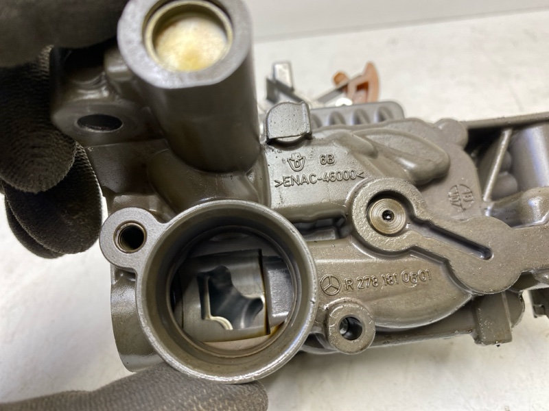 Насос масляный