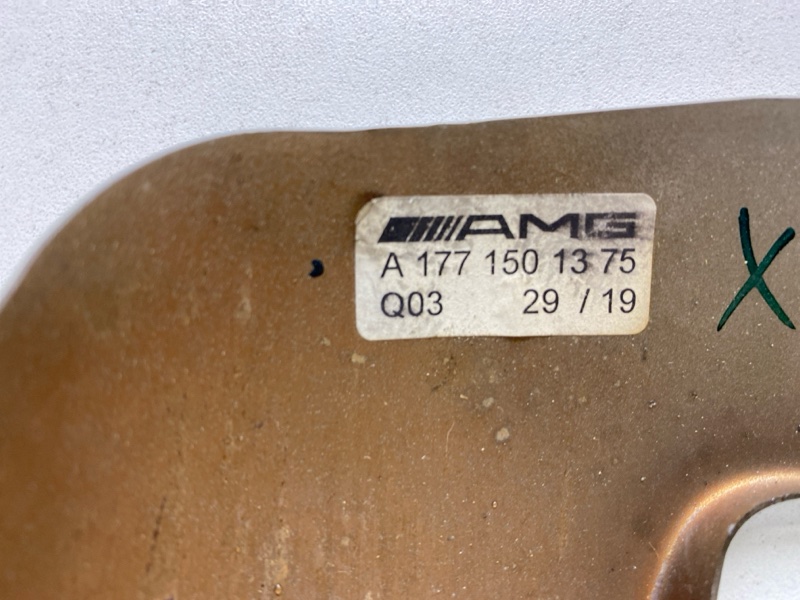 Защита картера