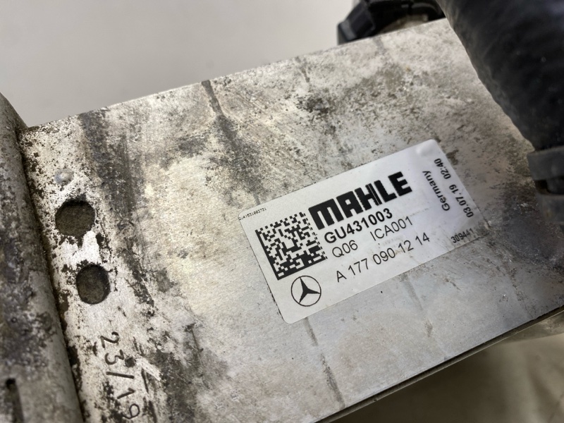 Интеркулер