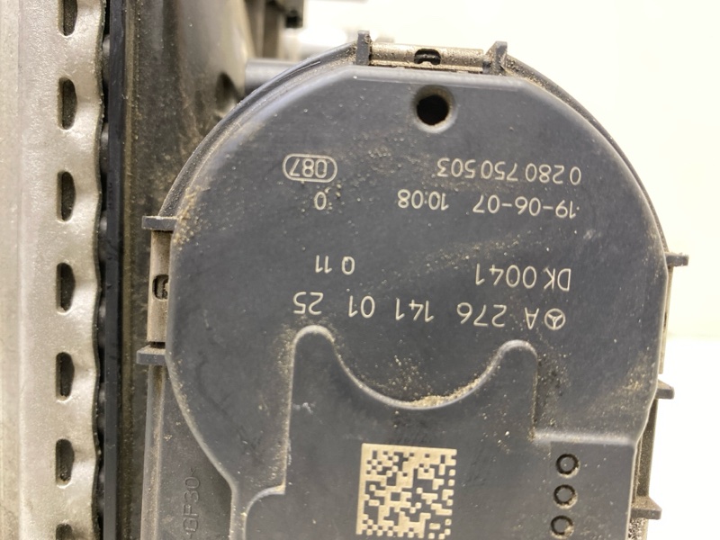 Интеркулер