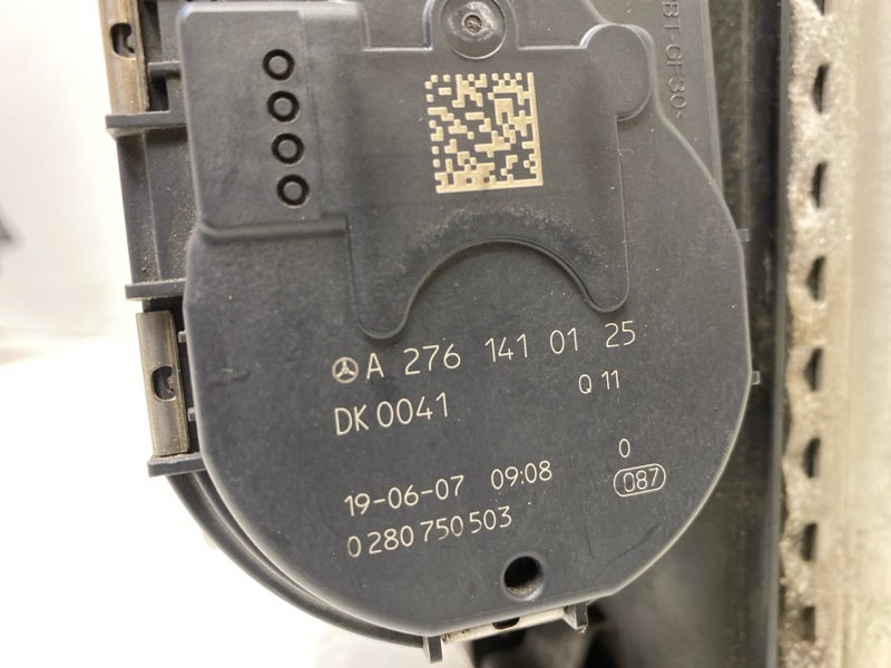 Интеркулер