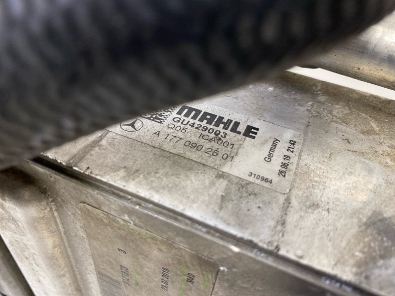 Интеркулер