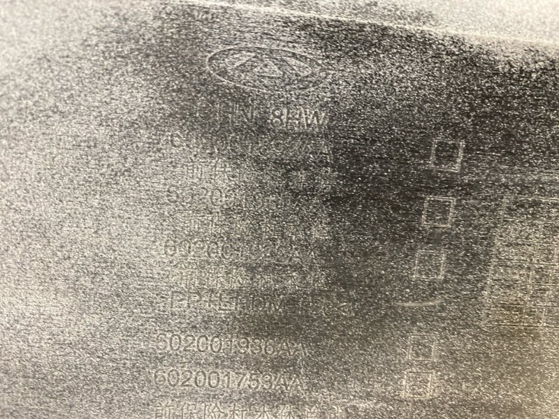 Бампер передний