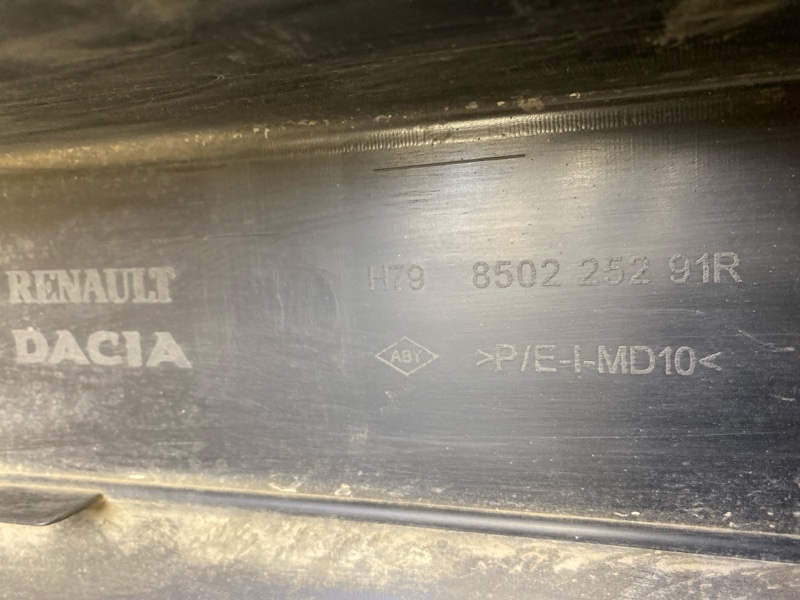 Бампер задний