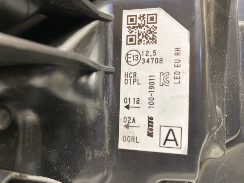 Фара правая