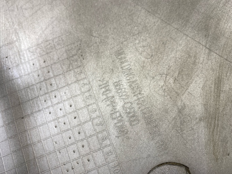 Бампер задний