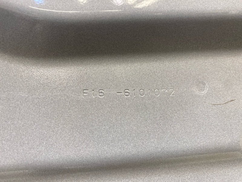 Дверь передняя правая