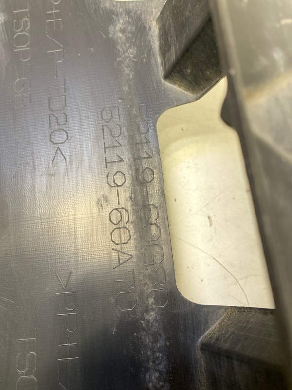 Бампер передний