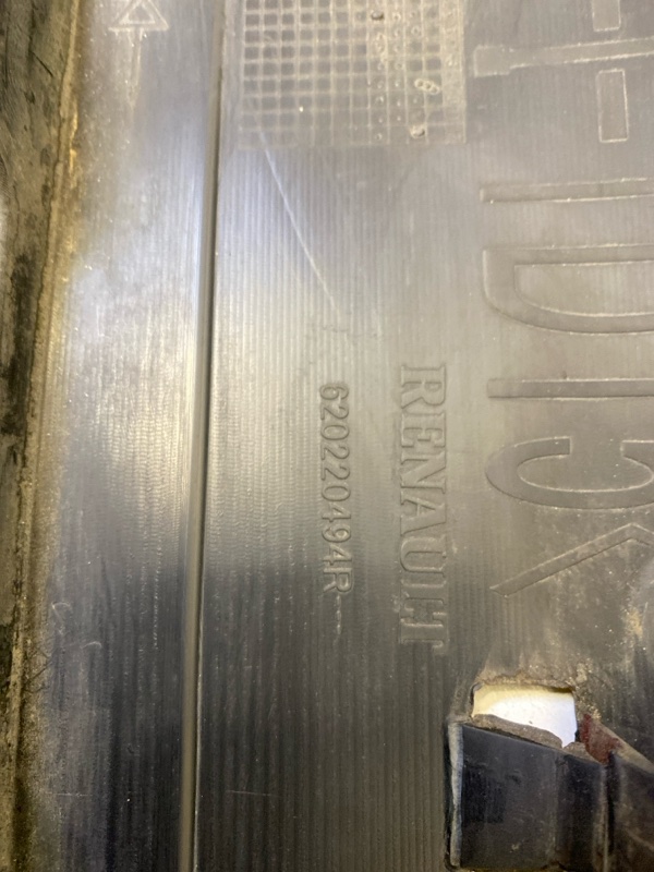 Бампер передний