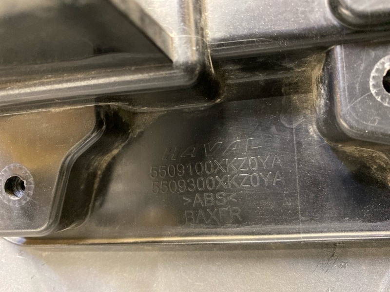 Бампер передний