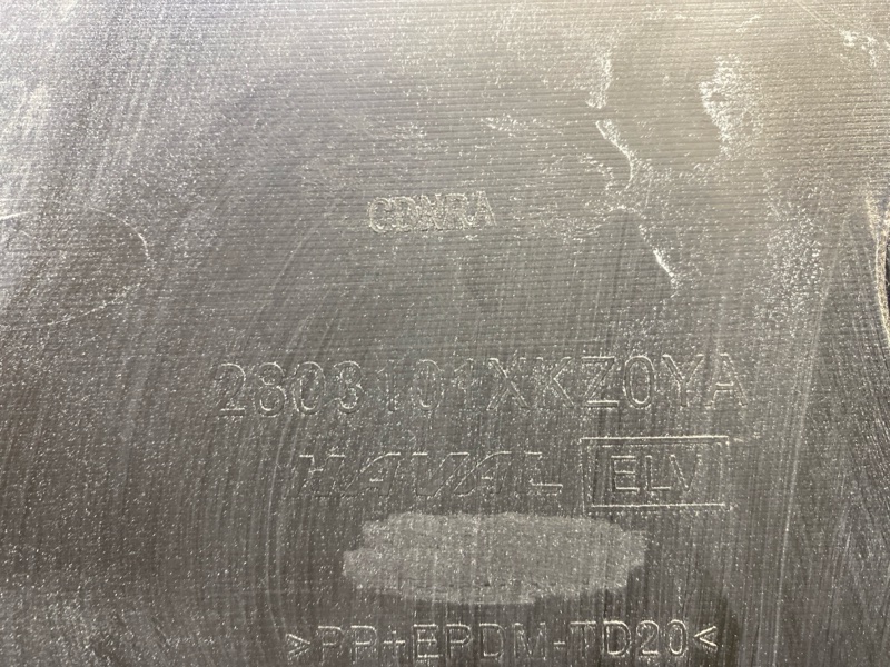 Бампер передний