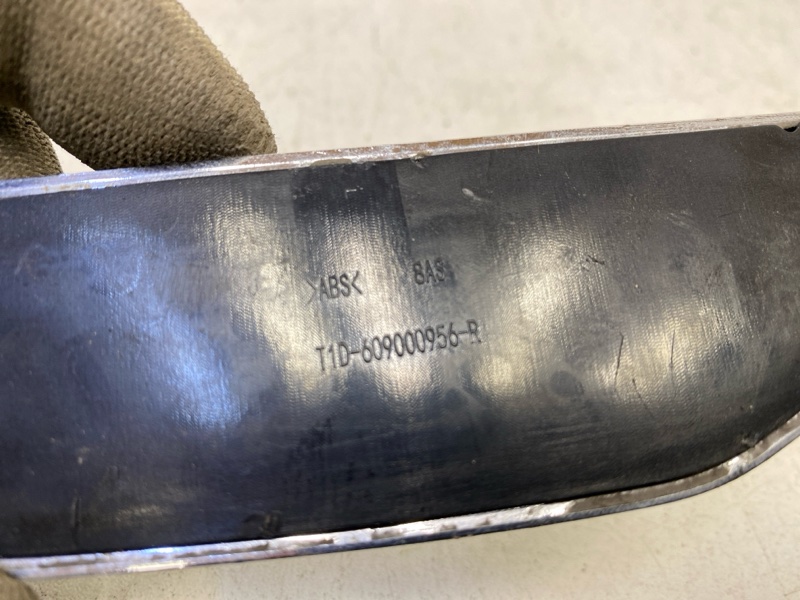 Накладка переднего крыла правого