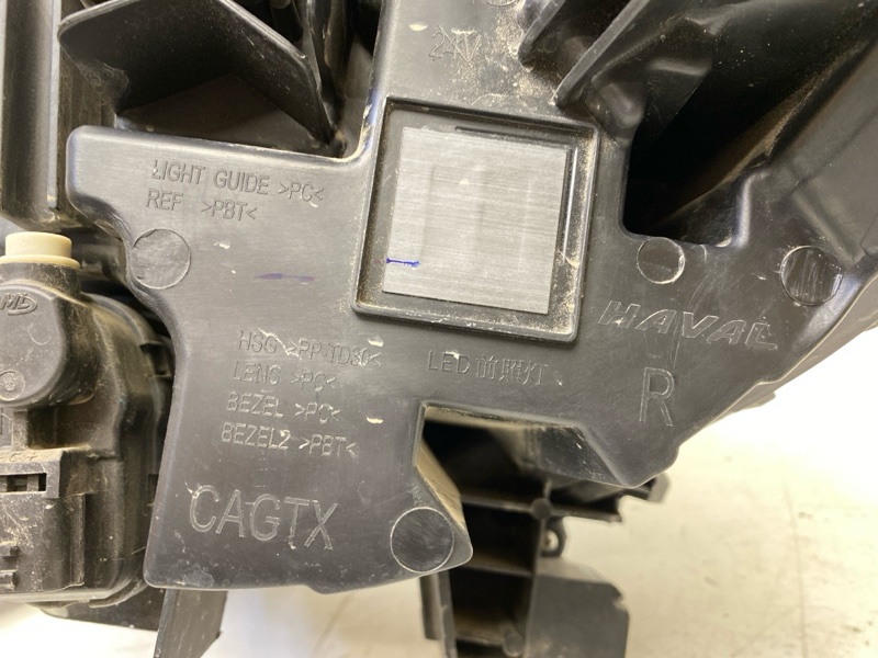 Фара правая