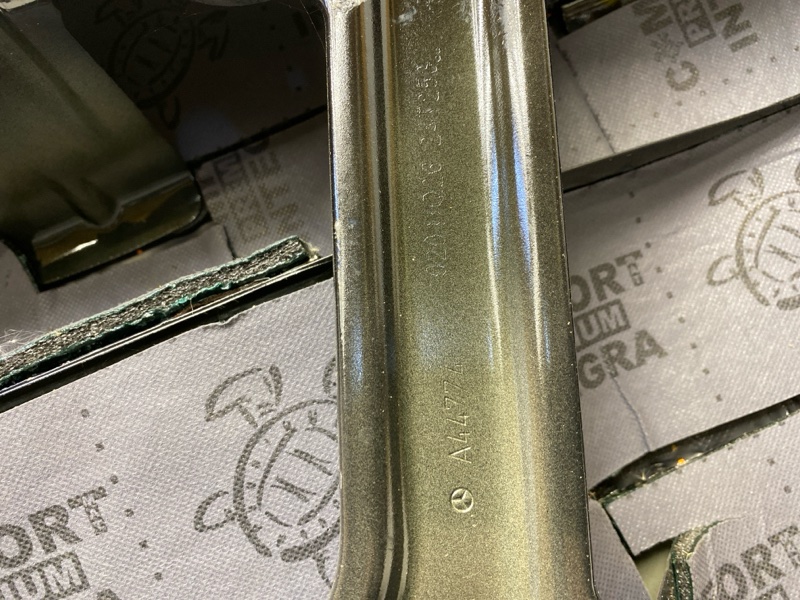 Крышка багажника