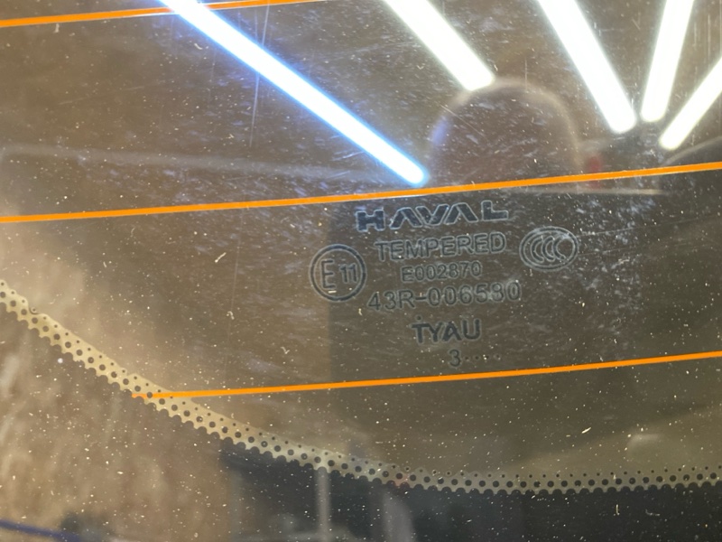 Крышка багажника