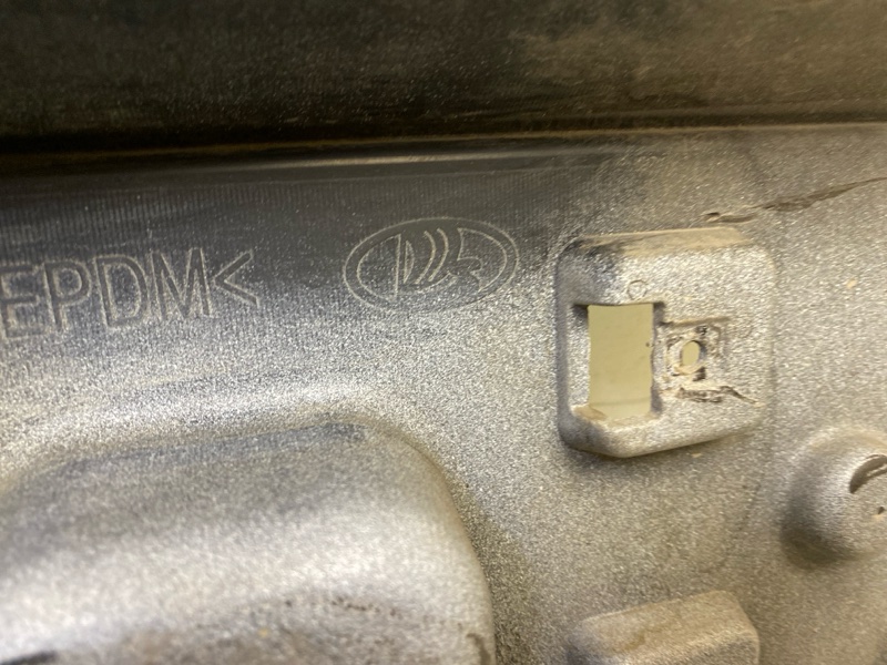 Бампер передний