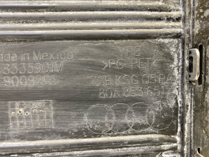 Бампер передний