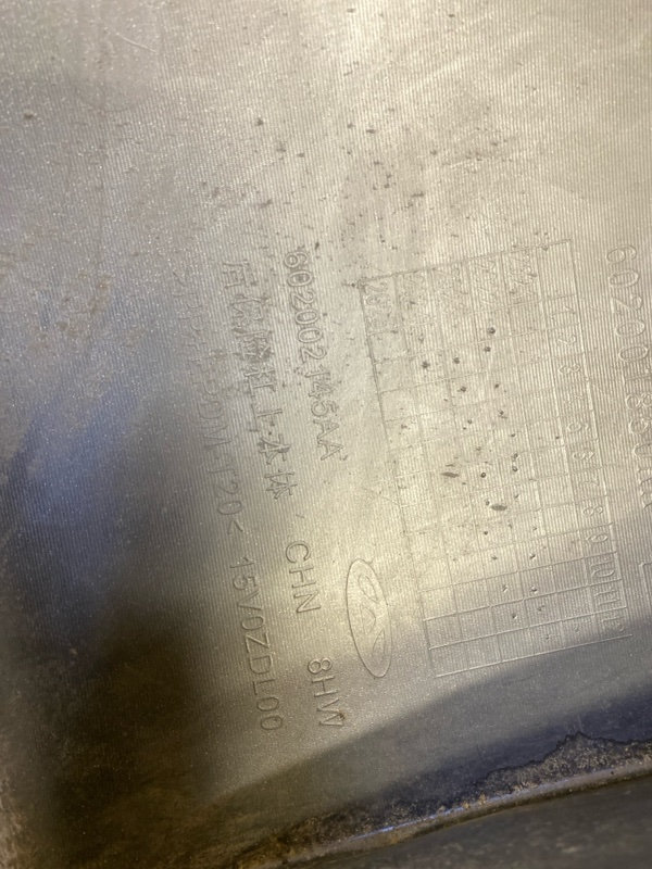 Бампер задний