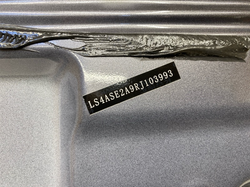 Дверь задняя правая