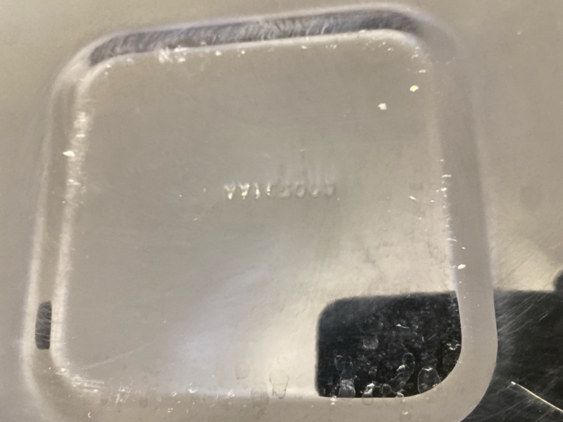 Дверь задняя правая