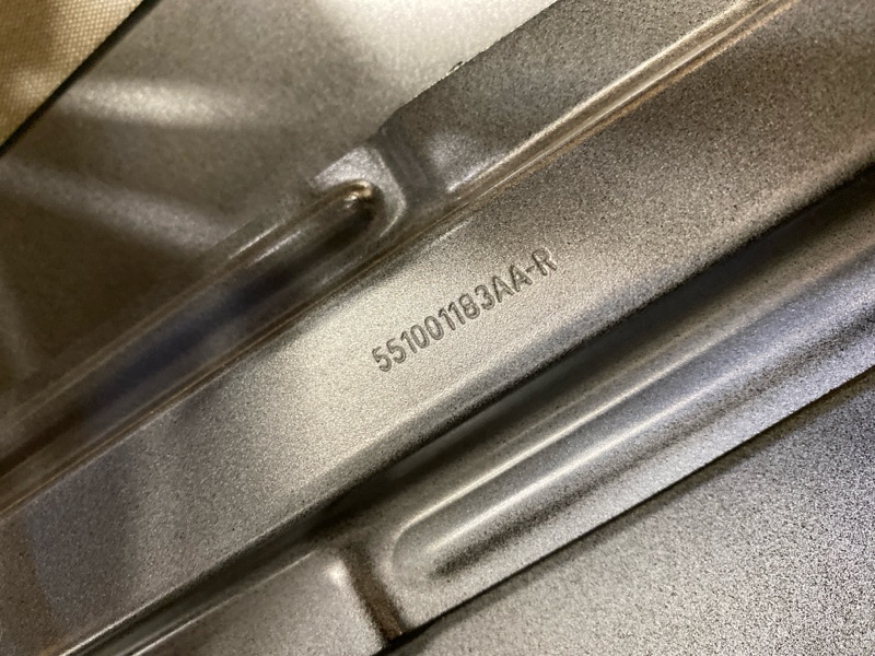 Дверь передняя правая