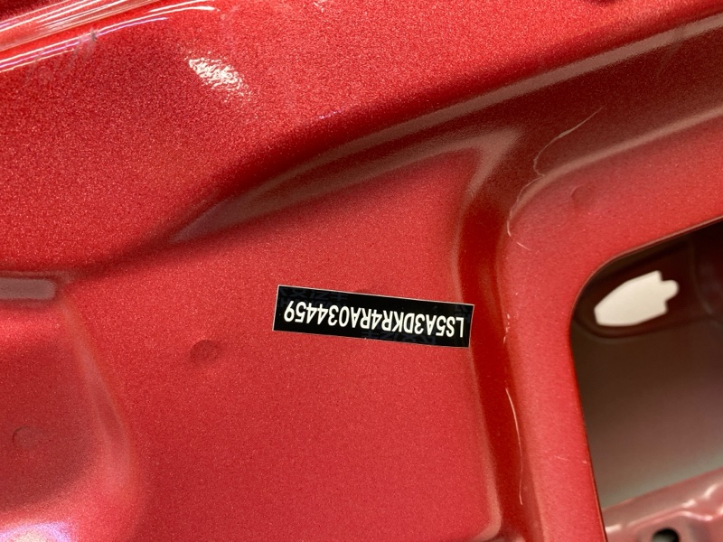 Дверь передняя правая