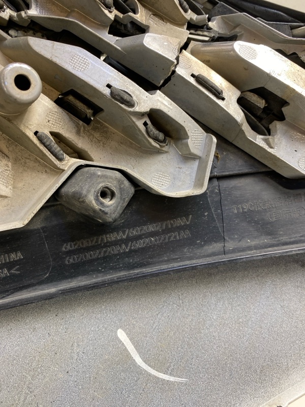 Бампер передний