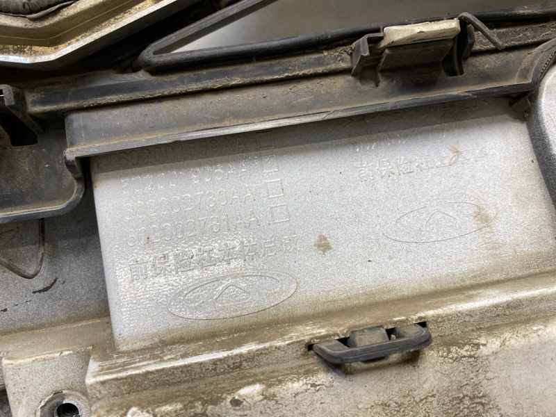 Бампер передний