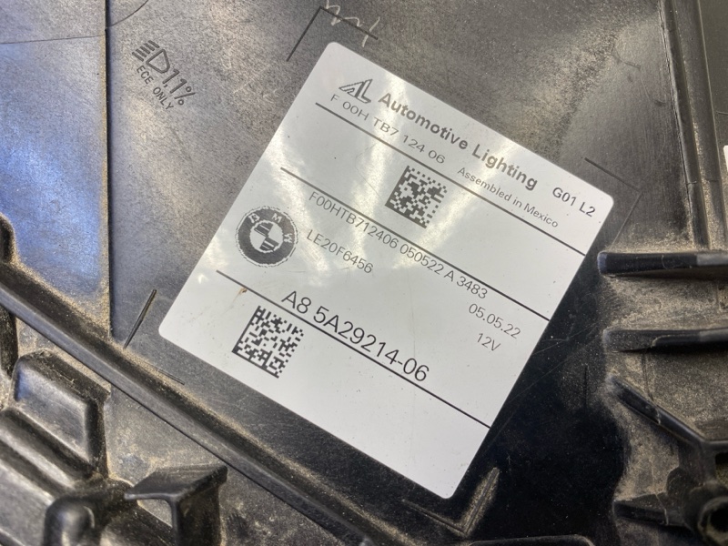 Фара правая