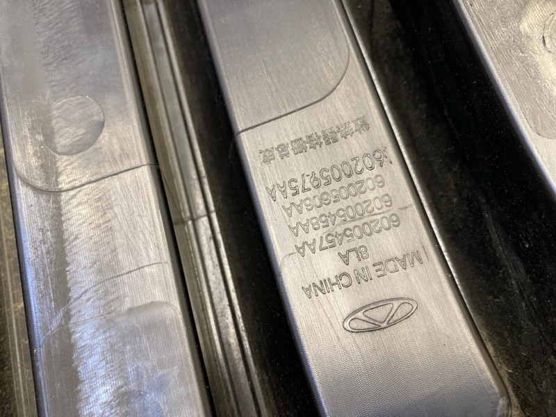 Решетка радиатора