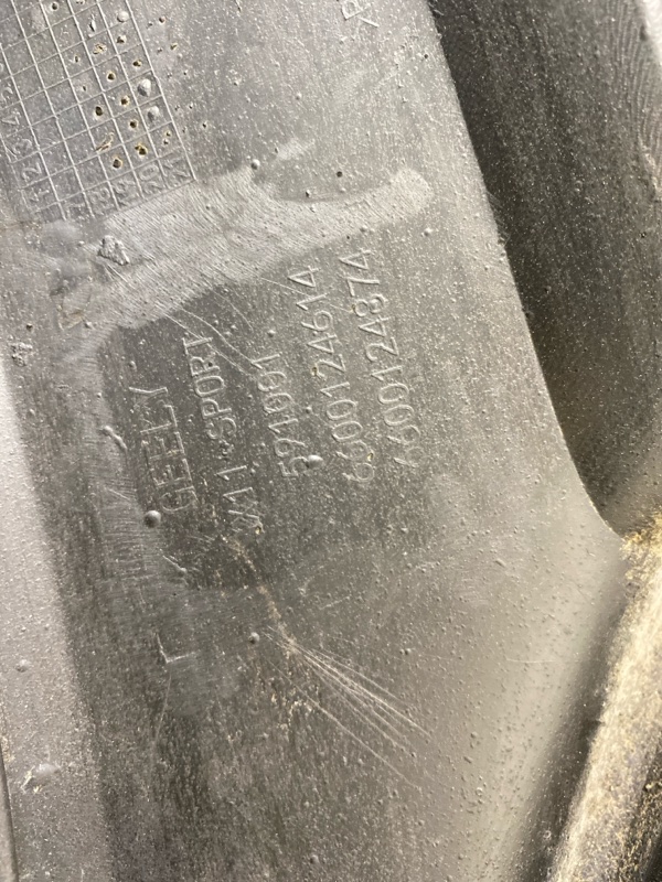 Бампер задний