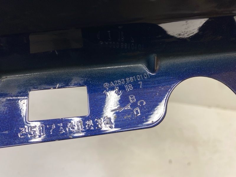 Крыло переднее левое