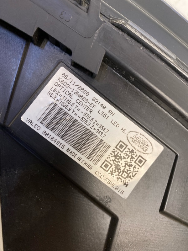 Фара правая