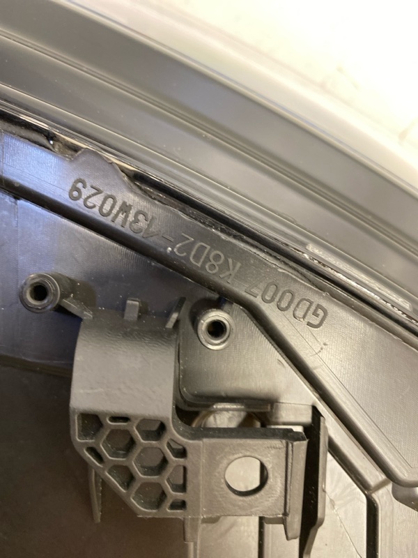 Фара правая