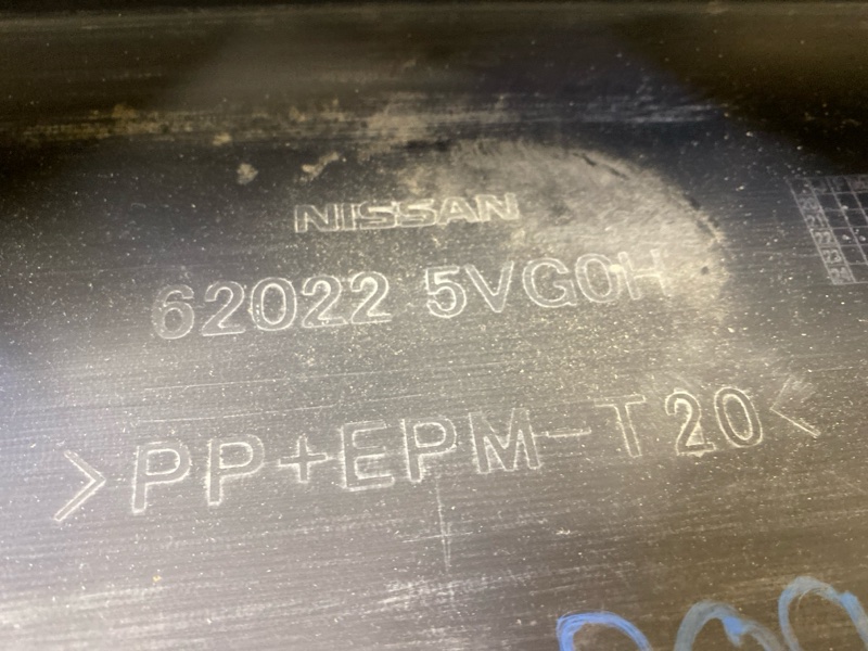 Бампер передний